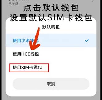 微信图片_20240627091812