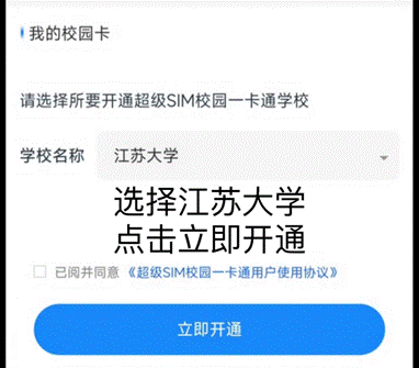 微信图片_20240627085730