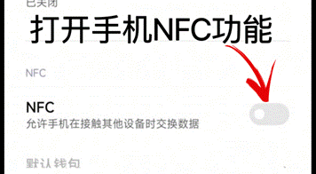 微信图片_20240627090710